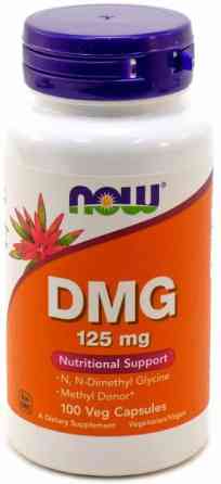 Диметилглицин Now Foods DMG 125 мг 100 вег капсул Киев