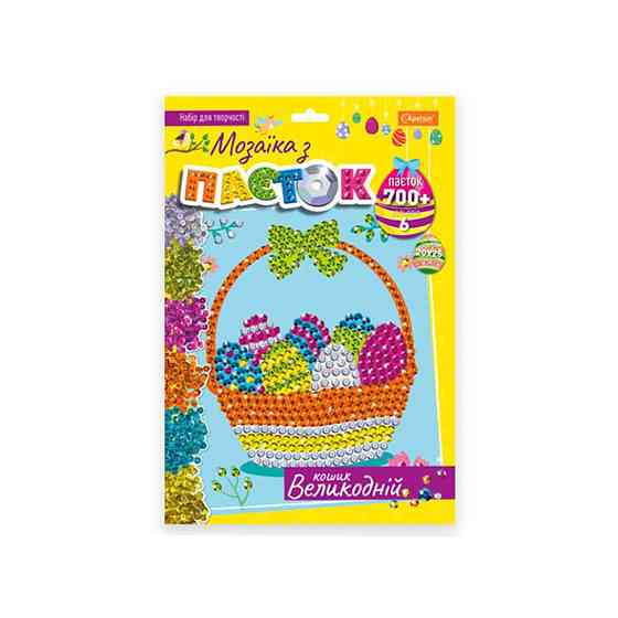 Набор для творчества мозаика из пайеток 