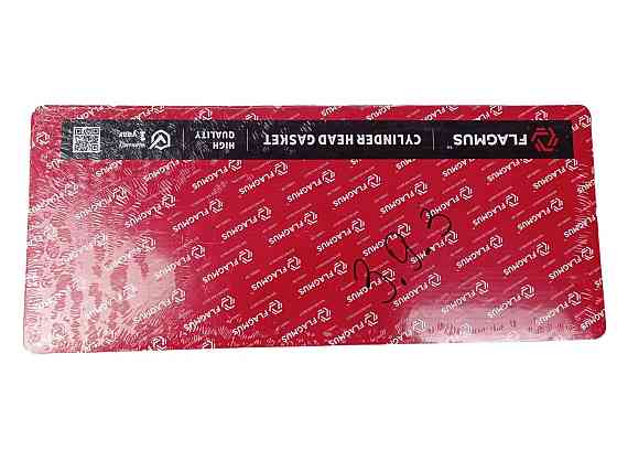 Прокладка 2170, 2171, 2172 (прокладка головки блока 16 кл дв) (1,6 дв) с герметиком ГБЦ Мукачево