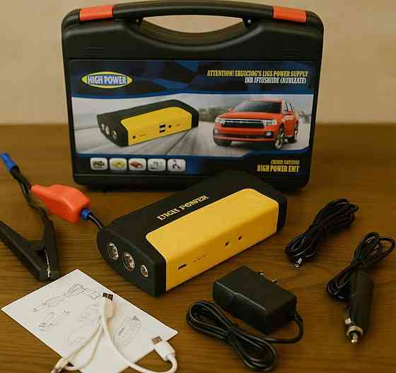 Пуско зарядний пристрій для авто бустер павербанк 50800 мАч.  новий Киев