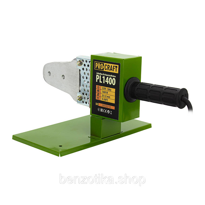 Паяльник для пластикових труб Procraft PL1400 Киев - photo 3