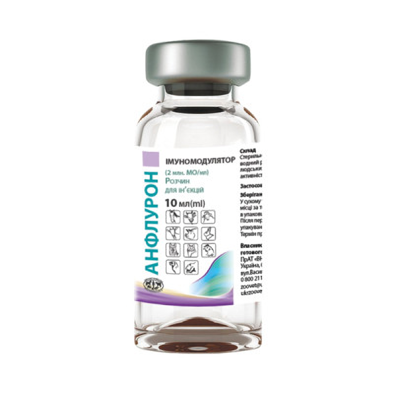 Анфлурон 2МО флакон 10 мл Укрзооветпромпостач Вінниця - фото 1