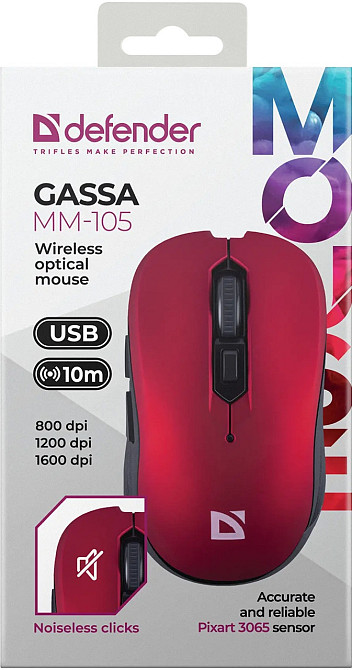 Миша Defender Gassa MM-105 Red (52103) (7191278) Киев - изображение 6