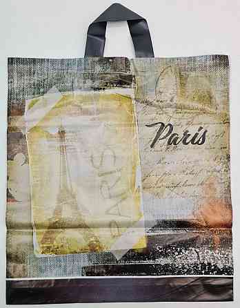 Пакет с петлевой ручкой  ср п 