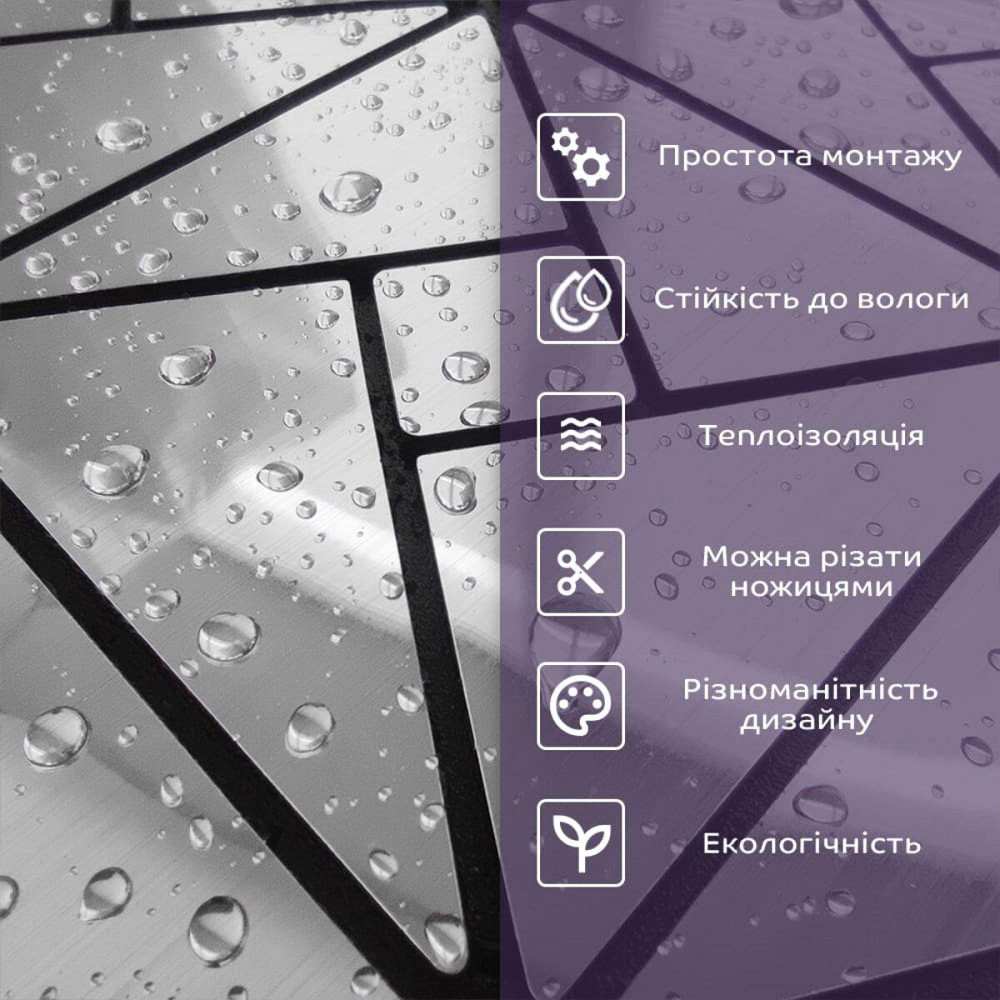 Самоклеящаяся PET мозаика 300х300х4мм SW-00001642 Киев - изображение 6