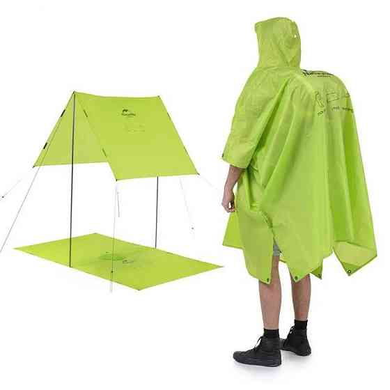 Пончо-дощовик 3 в 1 Naturehike NH17D003-M, 20D, помаранчевий Київ