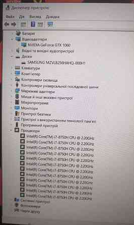 Ноутбук: HP OMEN 15.6 / i7-8750H x 12 CPU/GTX 1060 / RAM16GB/SSD. Київ