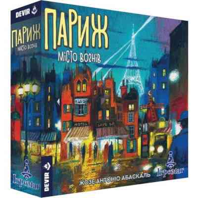 Настольная игра Ігромаг Париж. Місто вогнів (Paris: La Cite de la Lumiere) (6610) Винница