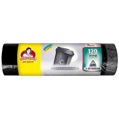 Пакети для сміття Помічниця З затяжками LDPE 106 х 70 см 120 л 10 шт. (4820164961247) Вінниця