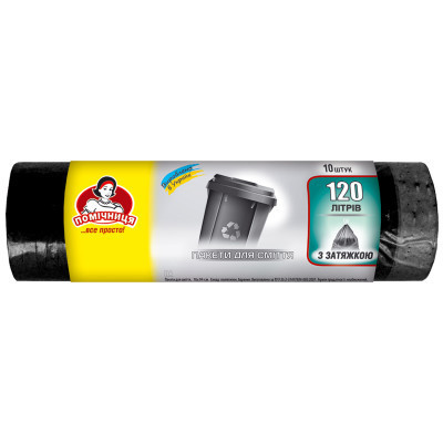 Пакети для сміття Помічниця З затяжками LDPE 106 х 70 см 120 л 10 шт. (4820164961247) Вінниця - фото 1