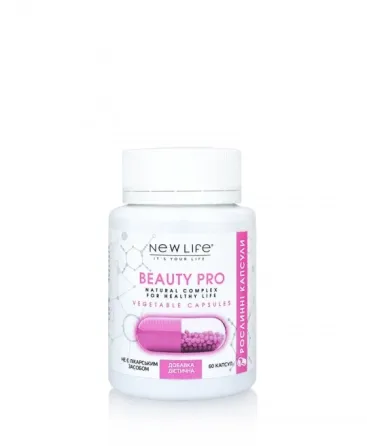 BEAUTY PRO,Бюті про Киев