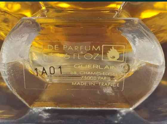 Парфюмерия: Guerlain Shalimar edp 50ml.Оригинал ! Киев