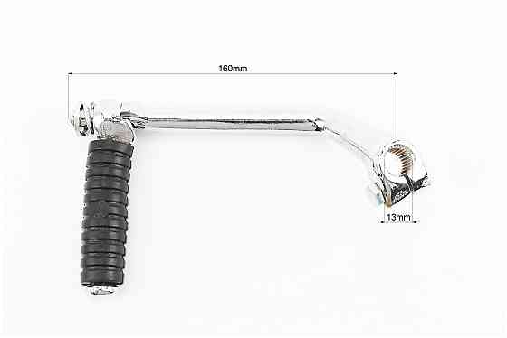 Важель кікстартера DELTA Київ