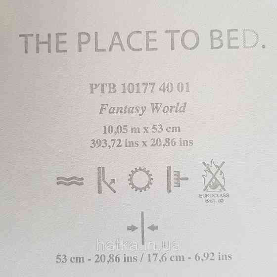 Шпалери вінілові на флізелін Caselio The Place to bed 0.53х10 м листя квіти рисі золотисті на теракотовому Київ