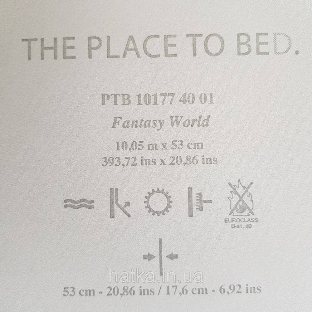 Шпалери вінілові на флізелін Caselio The Place to bed 0.53х10 м листя квіти рисі золотисті на теракотовому Київ - фото 5