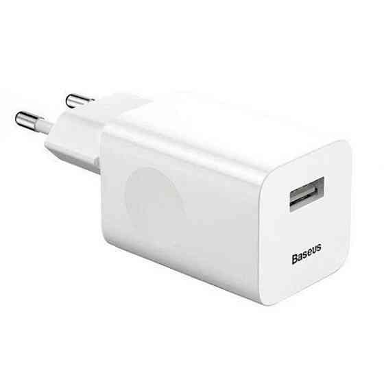 Мережевий зарядний пристрій Baseus Home Charger 1USB QC3.0 12V / 2A, колір білий CCALL-BX02 Одеса