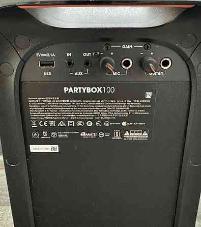 Портативна Колонка: JBL PARTYBOX 100 Харків