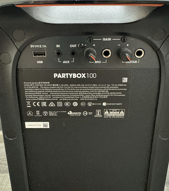 Портативна Колонка: JBL PARTYBOX 100 Харків - фото 6