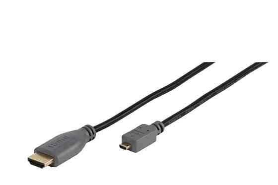 Високошвидкісний кабель HDMI - Micro HDMI Vivanco 1,5 м Луцьк
