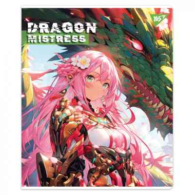 Тетрадь Yes Dragon mistress А5 12 листов клетка (767491) Винница