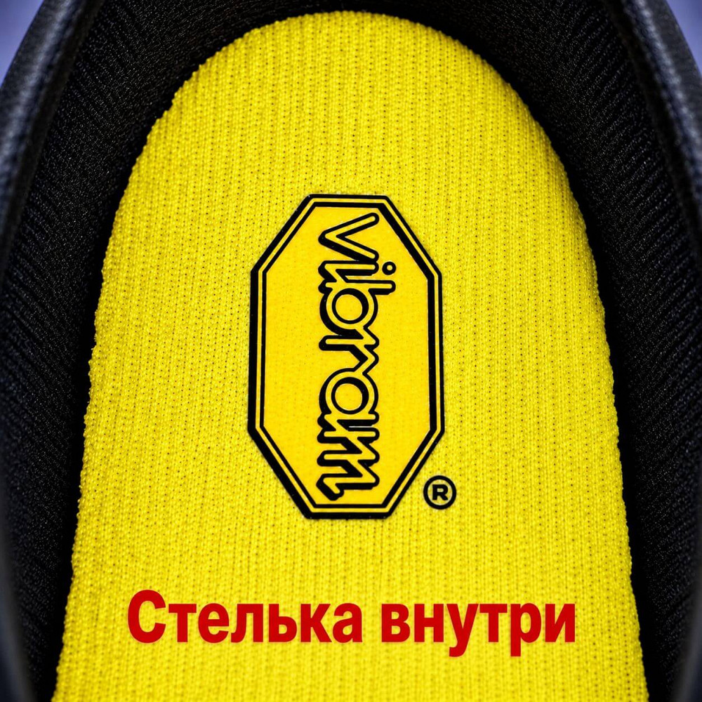 Сапоги чёрно-синие Furoshiki Vibram высокие, размер 36-37 Киев - изображение 7