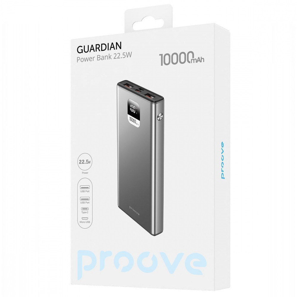 Універсальна мобільна батарея Proove Guardian 22.5 W 10000 mAh Gray (PBG122210004) ( Сірий ) Харьков - изображение 2