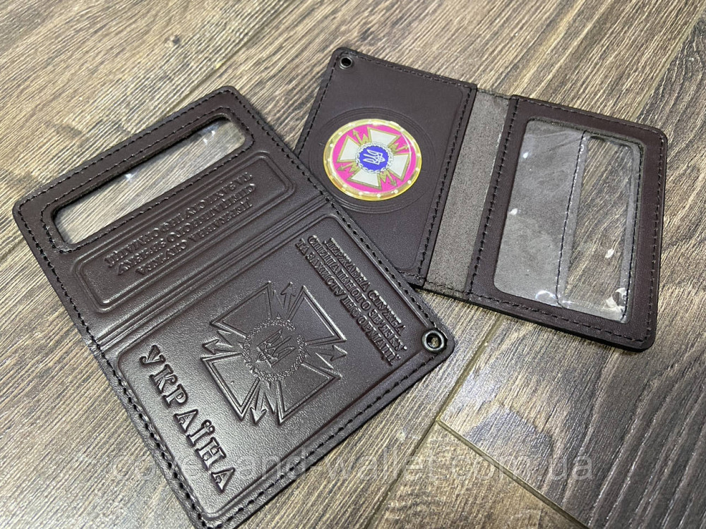 Шкіряна обкладинка ДССЗЗІ держспецзв'язок з пластиковим шевроном Київ - фото 10