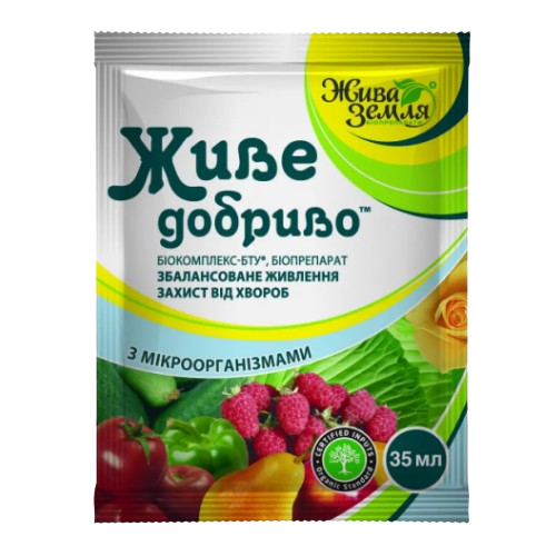 Живе добриво 35мл рідина Жива земля Біокомплекс-БТУ-р Житомир