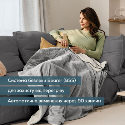 Електричне простирадло Beurer HD 81 Вінниця - фото 6