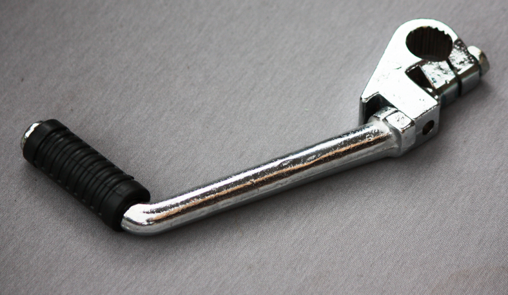 Ніжка заводна мотоцикл Мінськ Мукачево - фото 1