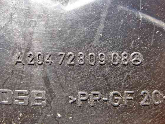 Mercedes-Benz  A2047232708 Кришка замку передніх лівих дверей з пильником A2047230908 C-Class W204 Одеса