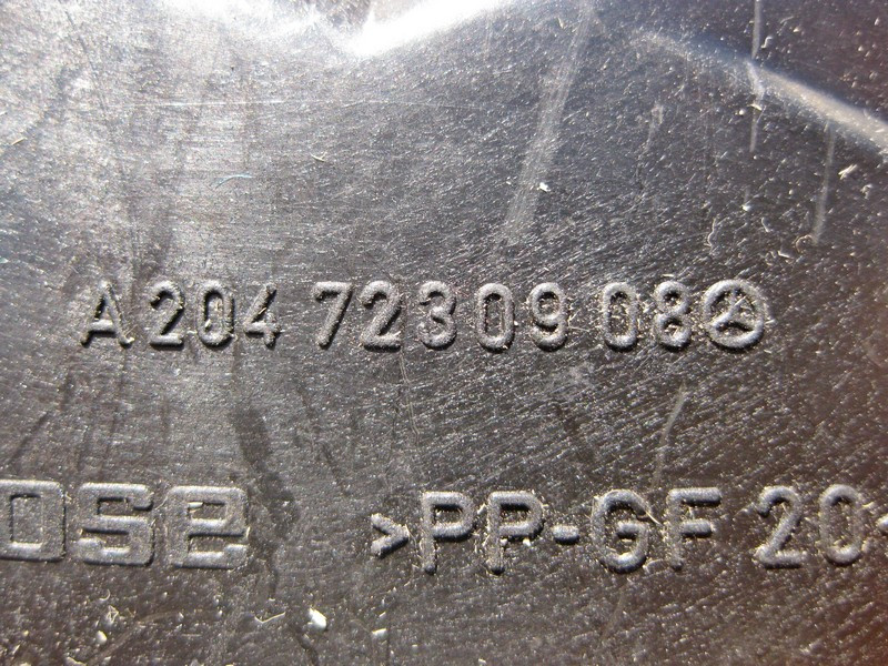 Mercedes-Benz  A2047232708 Кришка замку передніх лівих дверей з пильником A2047230908 C-Class W204 Одеса - фото 3
