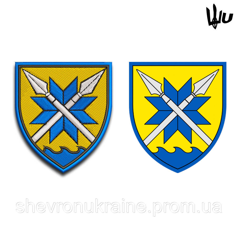 Шеврон под заказ 56 ОМБр (Срок изготовки 3-5 дней. На липучке) Размер 8x7см Киев - изображение 2