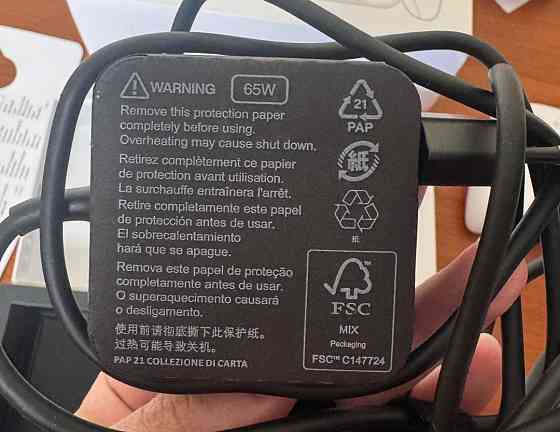 Портативная игровая консоль Asus ROG Xbox Ally 2025. Харьков