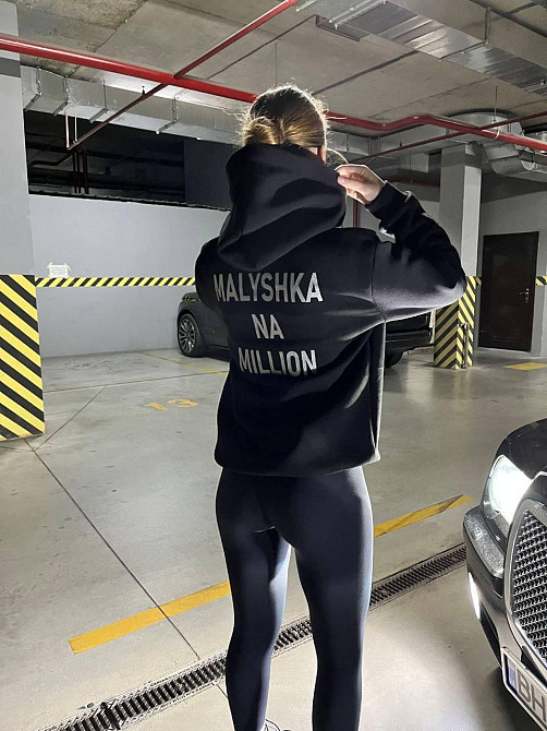 Женский уютный худи с надписью «MALYSHKA NA MILLION» трехнить на флисе Одесса - изображение 7