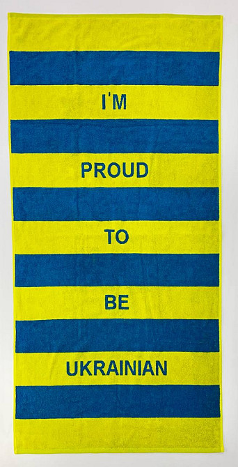 Рушник Ideal Textile з патріотичним дизайном 70х140 см (56860793) Чернівці - фото 3