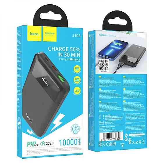 Павербанк HOCO J102 Cool figure PD20W+QC3.0 швидка зарядка чорний power bank повербанк Одеса