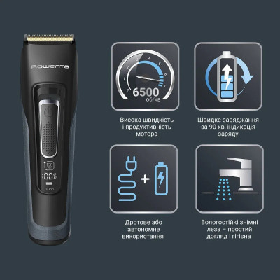 Машинка для стрижки Rowenta TN5224E0 Вінниця - фото 3