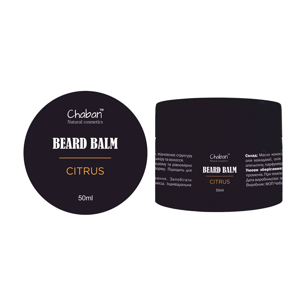 Бальзам для бороды Citrus Chaban 50 мл Киев - изображение 2