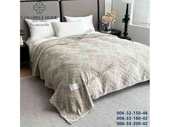 Плед 180*200 арт.CH-006-33 кремовый ТМ COLORFULHOME Киев