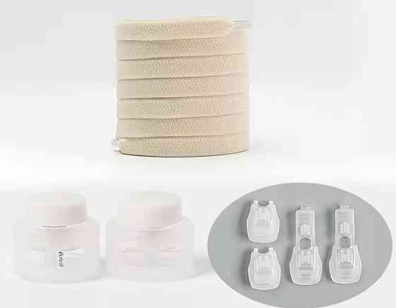 Шнурки еластичні без зав'язок з пластиковими фіксаторами Бежевий Смела