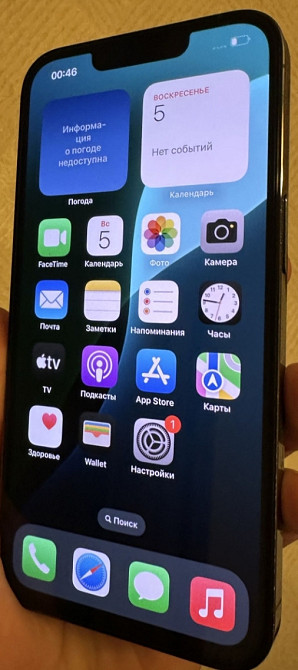 Новый ! Айфон iPhone 13 Pro 128Gb. Харків - фото 2