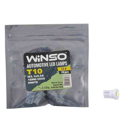LED автолампа Winso 12V SMD T10 W2.1x9.5d, 10шт Киев