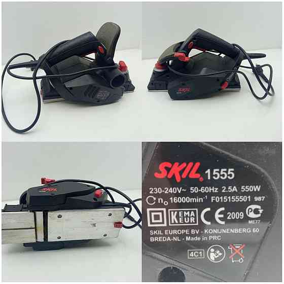 Електричний ручний рубанок SKIL 1555 (Б клас) Луцьк
