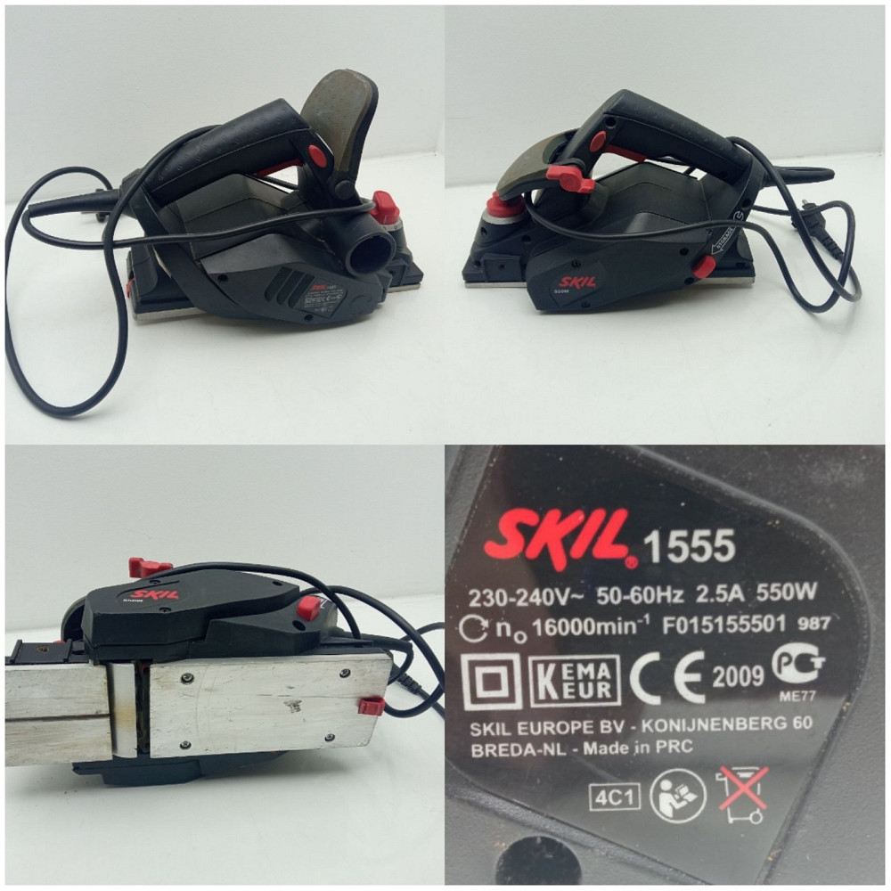Електричний ручний рубанок SKIL 1555 (Б клас) Луцк - изображение 1