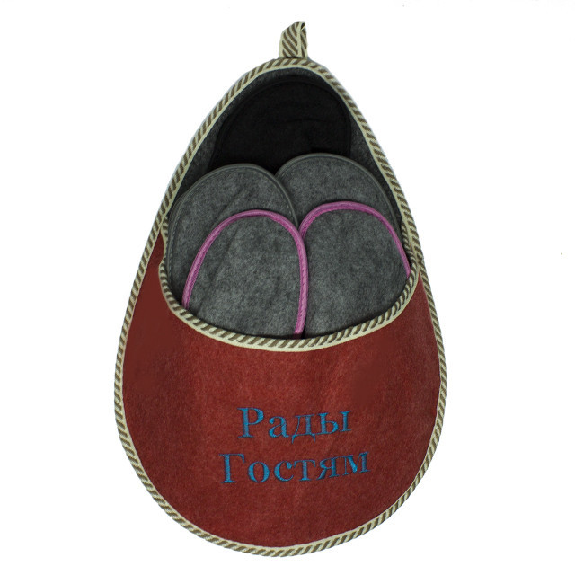 Тапочки Набір 5 в 1 "Раді гостям" П&# Пар Тапочок Повсть Одеса - фото 2