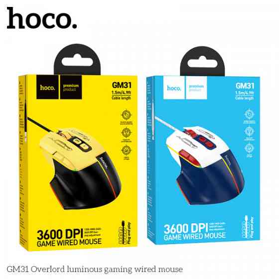Мишка дротова Миша геймерська mouse (hoco) Одесса