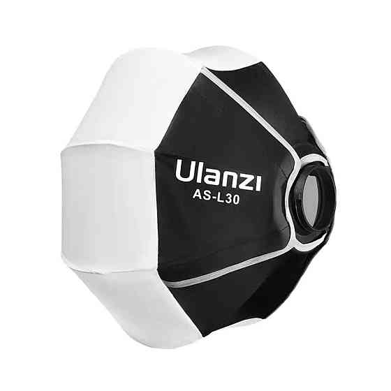 Софтбокс Ulanzi AS-L30 30CM Mini SoftBox L081GBB1 Одеса