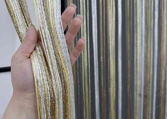 Шторы-нити с люрексом Бежевый с молочным и белым 300х300см 1 шт (61-100) Киев