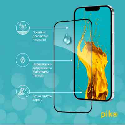 Стекло защитное Piko Full Glue Apple iPhone 14 Plus (1283126541896) Винница